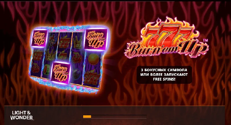 777 Burn 'Em Up Screenshot