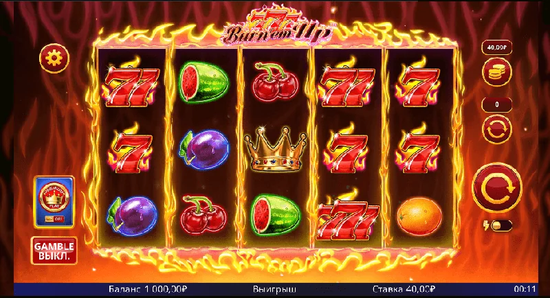 777 Burn 'Em Up Screenshot