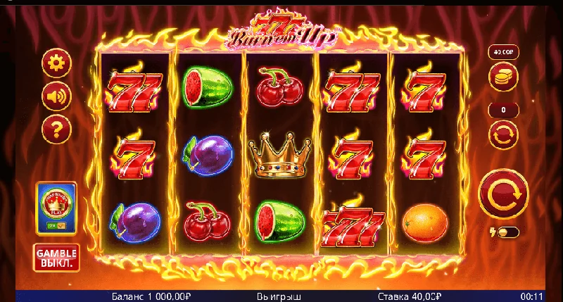 777 Burn 'Em Up Screenshot