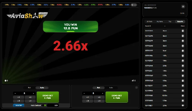 Aviashow Screenshot