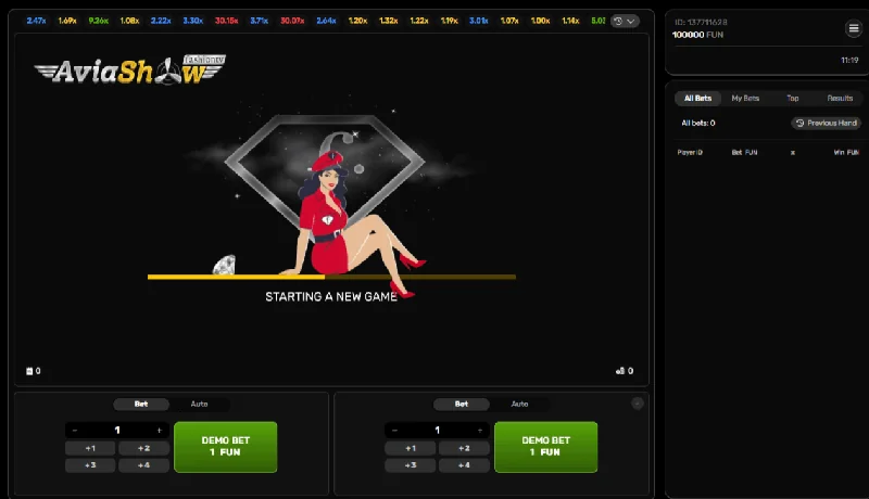 Aviashow Screenshot