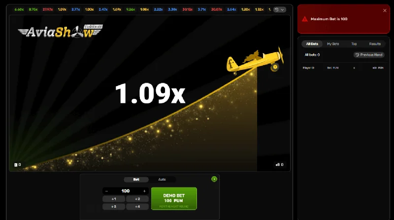 Aviashow Screenshot