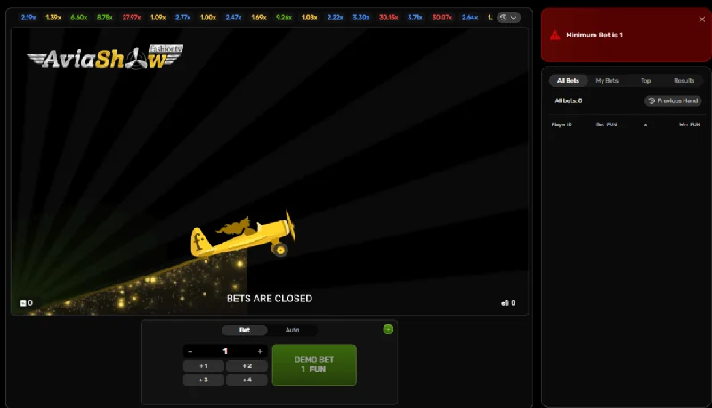 Aviashow Screenshot