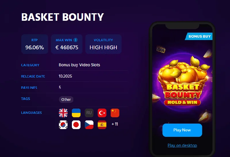 Basket Bounty Screenshot
