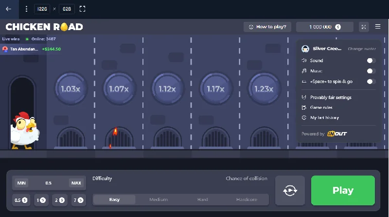 Chicken Road Screenshot