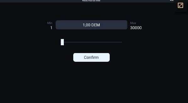 Penalty Shoot-Out Screenshot